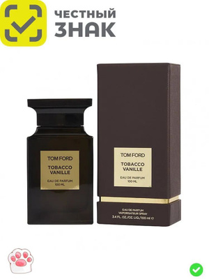 tom ford tobacco vanille 160 TOM FORD TOBACCO VANILLE