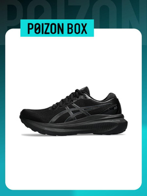 Asics trainers kayano 18 best sale