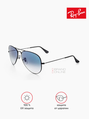 Aviator classic ray ban best sale