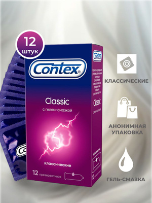 Contex анальды жыныстық қатынасқа арналған майлаушы