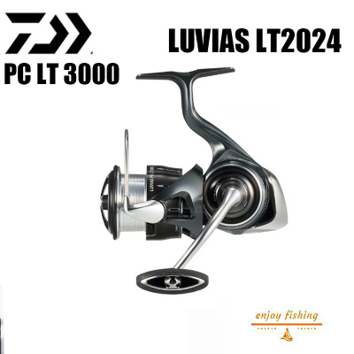 Daiwa 20 Luvias LT 3000C купить на OZON по низкой цене