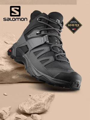 Salomon Sollia Gtx OZON