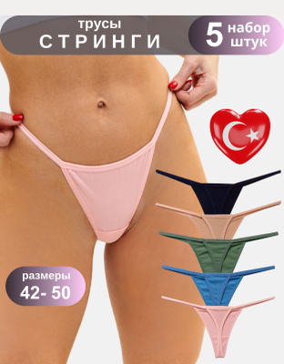 Адамға қайта оралу позасының видеосы