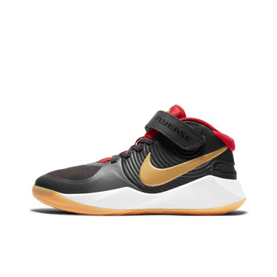 Nike Team Hustle D9 OZON