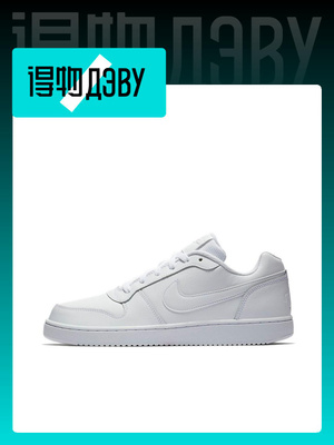 women's nike ebernon low