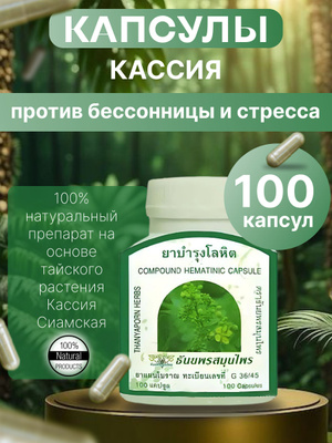 Жалаңаш семіз әйелдердің жоғары сапалы фотосуреттері