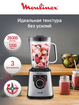 Moulinex LM811D10 Perfectmix купить на OZON по низкой цене - Main Image