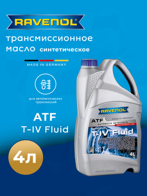 Getriebeöl RAVENOL ATF 5/4 HP FLUID 10L
