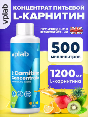 vplab l carnitine 2500 VP Laboratory L-Carnitine stimulant free VPlab L-Carnitine 90