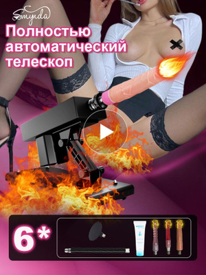 Миниатюралық порно Бодибилдингпен айналысатын әйелдер сексуалды