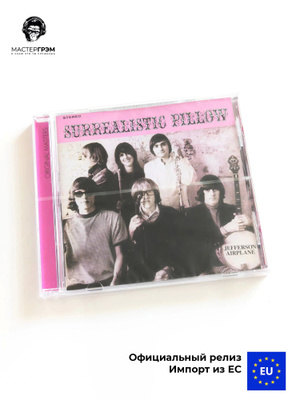 新品未開封 CD BOX JEFFERSON AIRPLANE IGNITION 81MgKy94b5L._UF1000,1000_QL80_.jpg