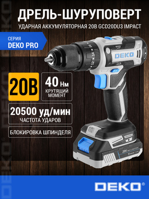 Visseuse Deko Gcd18du3 Newone 12V Mini Wireless Power Driver