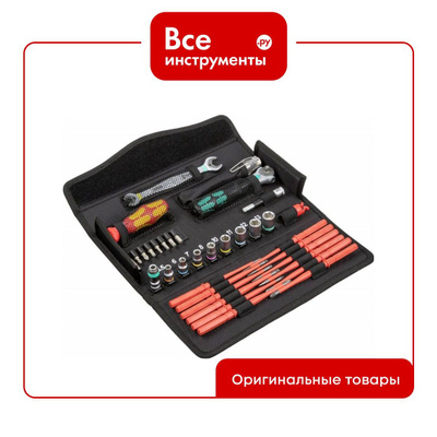 Wera 135926 купить на OZON по низкой цене