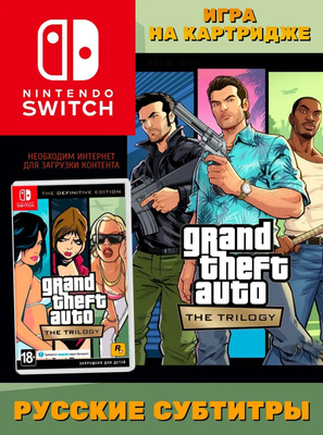 Gta San Andreas Gta On Switch Lite Switch Lite Will Grand Theft