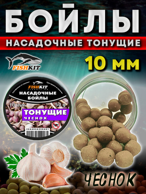 Ұзын бойлы орыс аққұбасын бля