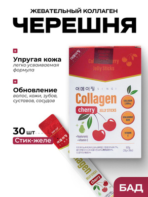 Xotin hammomda bolganida er xizmatkorni sikadi