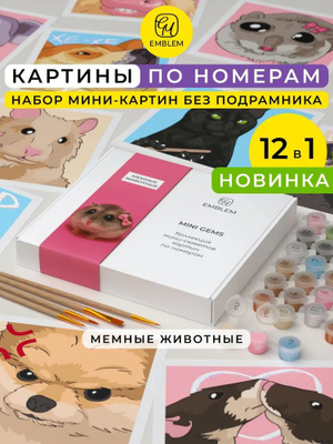 Шашты қолтық порно