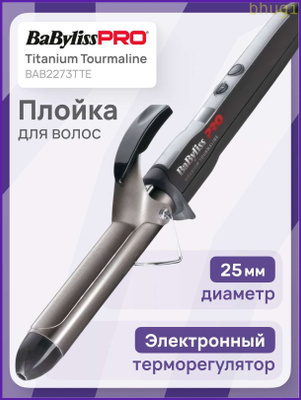BaByliss Pro Lockeneisen - Digital, Titanium-Tourma Produktbild-Vorschau 5