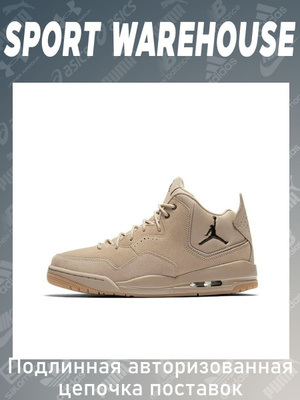 Nike Jordan Courtside 23 купить на OZON по низкой цене