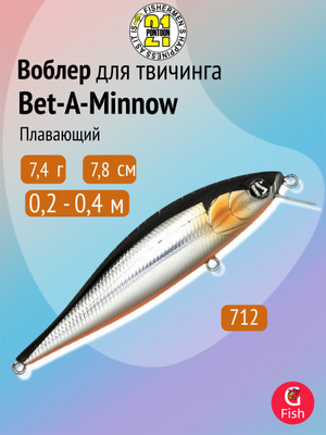 Pontoon21 BET-A-MINNOW 92F-SR - Perfect for Fishing | Hard-baits