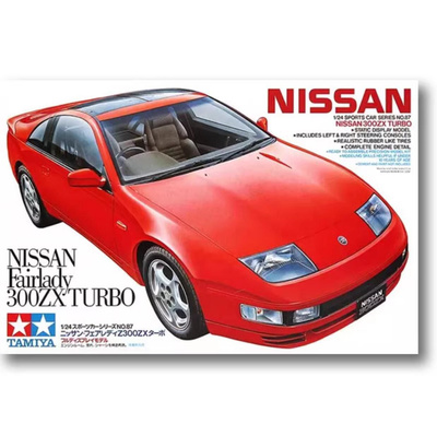 NISSAN　GT-R　VHSデビオ・DVD・ブックセット　うg4707W23 NISSAN GT-R VHSデビオ・DVD・ブックセット うg4707W23