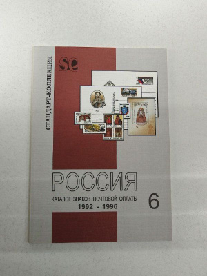 Русская эмиграция в наградах и знаках На портале газеты “Культура” вышла рецензия директора Дома