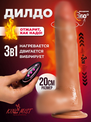 Yalangoch yovvoyi qisqichbaqalar surati