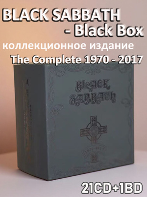 Black Sabbath Box купить на OZON по низкой цене