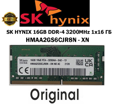 Sk Hynix 8 GB купить на OZON по низкой цене