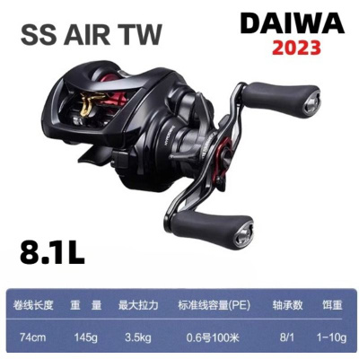 Daiwa SS air купить на OZON по низкой цене