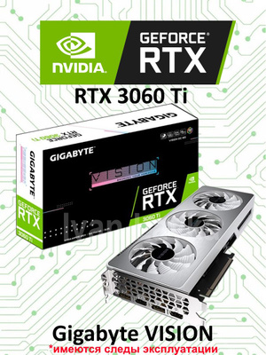 Gigabyte Geforce RTX 3080 Vision Oc 10G купить на OZON по низкой цене