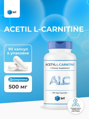 Mst L Carnitin   OZON