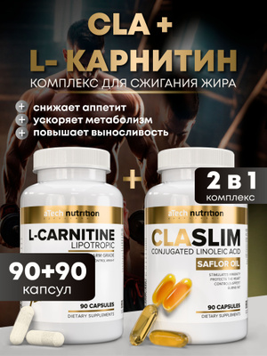 hardline l carnitine satn al Hardline L-Karnitin Matrix 3000 Mg 20 Ampl
