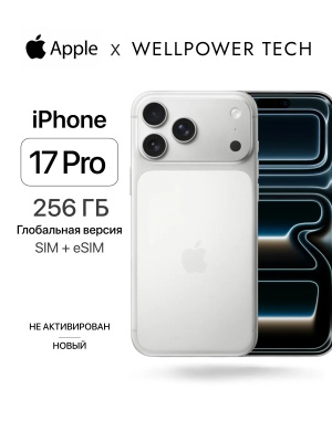 【ナミ】iPhone 12 pro シルバー 256 GB SIMフリー Apple iPhone 12 Pro 256 GB Silver купить на OZON по низкой цене