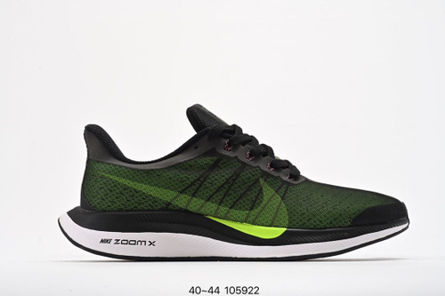 Nike zoom pegasus turbo intersport hotsell