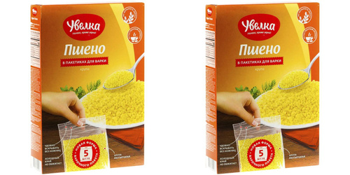 женщина выбирает крупу в магазине, рассматривая пшено