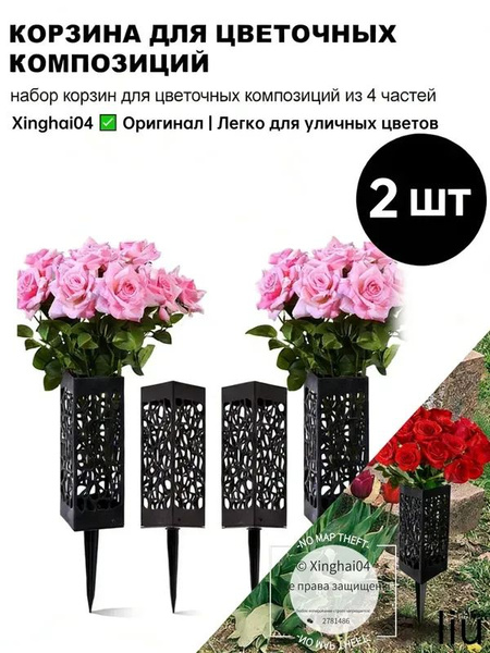 28 6 17 OZON 28-6-17-ozon