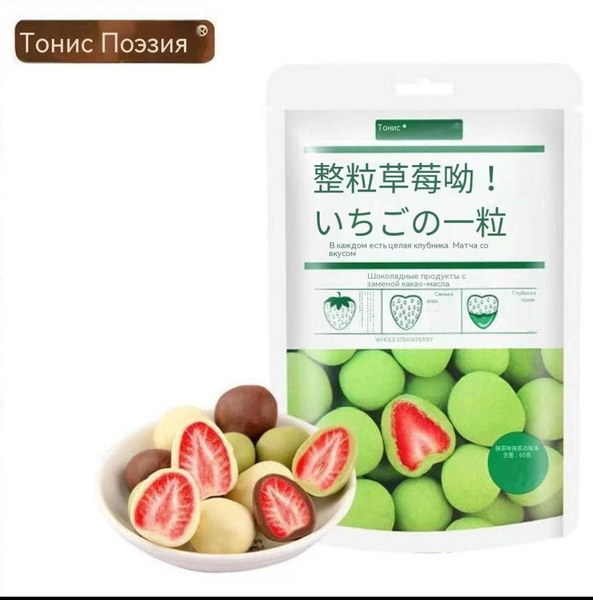 Ile Pounds To 1 Kg