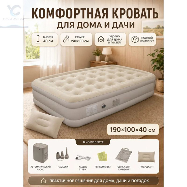 ozon-4585971863-190-c-ozon