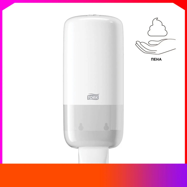 1000 1 OZON 1000-1-ozon