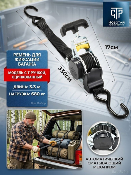 3 3 1 C OZON 3-3-1-c-ozon