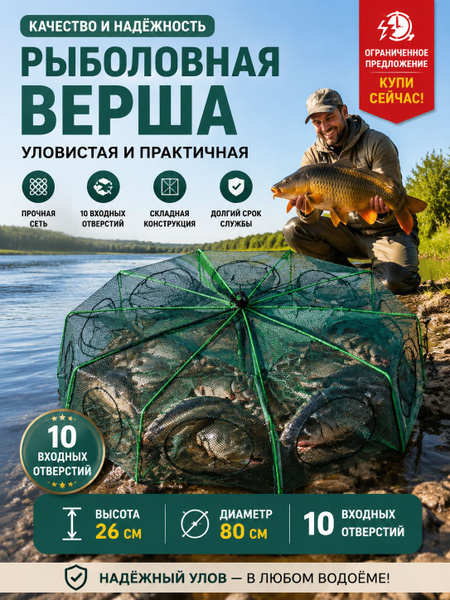 OZON 4791777279 ozon-4791777279