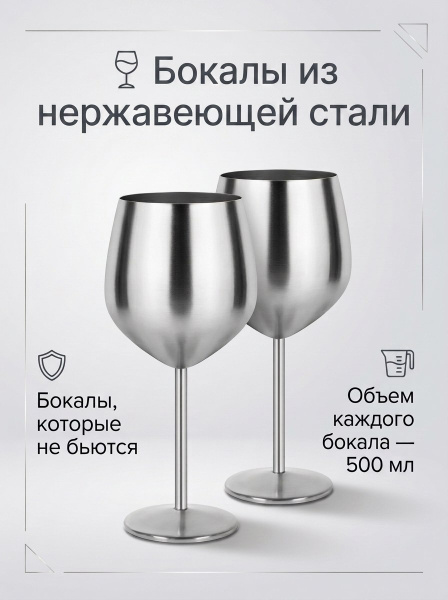 500 C OZON 4977306823 500-c-ozon-4977306823