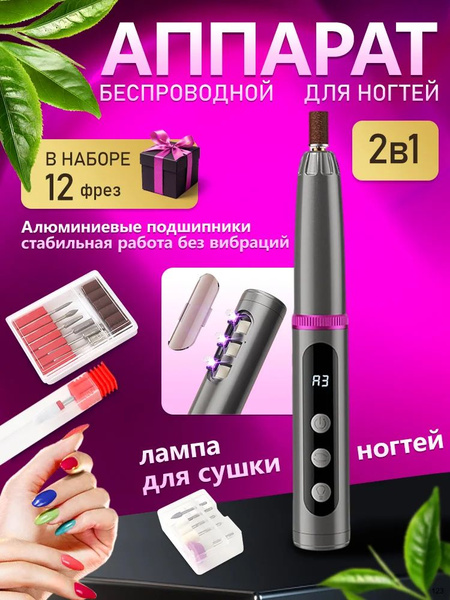 OZON 5032422387 ozon-5032422387