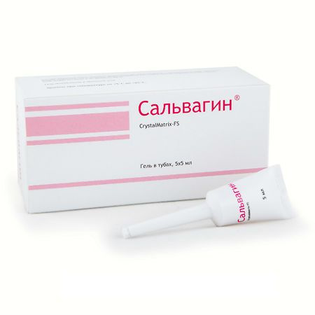 Әдемі іш киімдегі кеуделі сұлумен секс