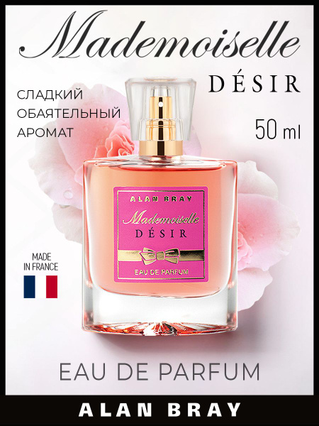 қисық әйелдер порносы