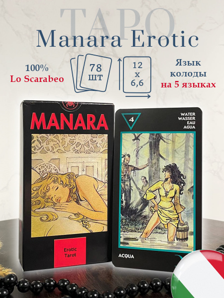 Дүние жүзіндегі жалаңаш балериналар мен гимнасттардың сексуалды фотосуреттері Жеке секс мұрағаттарынан алынған бейнелер