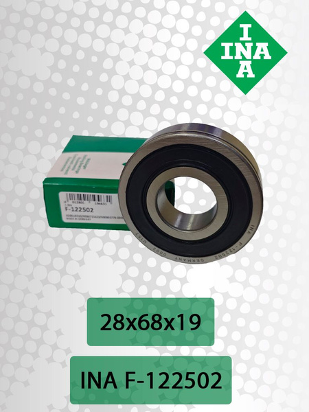 Подшипник INA F-122502 (1003505, 1051801, 1737033, 712106210) (28x68x19 ...