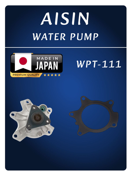Насос водяного охлаждения Toyota Allion (T240,T260) 01-16 / Corolla 00-13 1NZFE;1NZFNE;1NZFXE;2NZFE