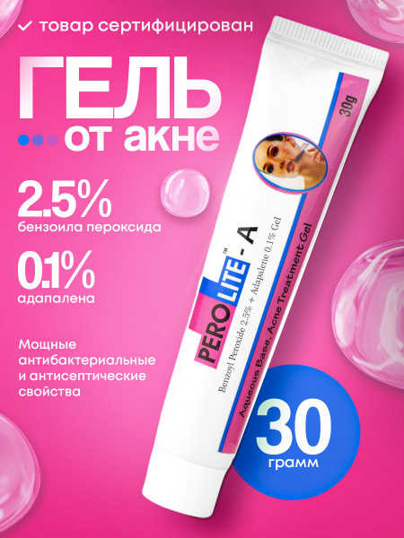 Желіде апайды бля